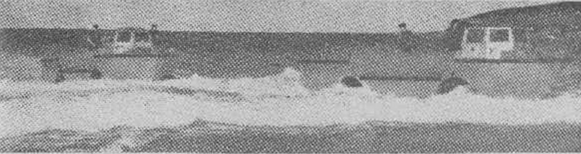 Newspaper photo of 
